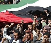 YEMEN PROTEST ISRAEL GAZA CONFLICT