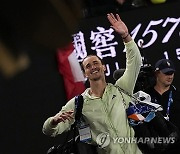 Australian Open Tennis