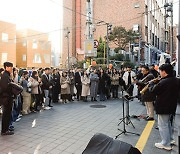 용산구, 로컬브랜드 상권 육성·강화 사업 박차