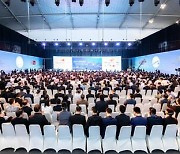 [PRNewswire] Shandong Heavy Industry와 Weichai Power, Global Conference 개최