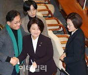 [포토]이은주, '비례의원직 사퇴'