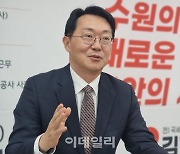 수원갑 출사표 김현준 "이수정·방문규와 연대로 수원 탈환"[총선人]