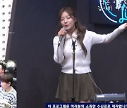 정다경 "허경환 동공지진 처음 봤다"…아찔한 실수담