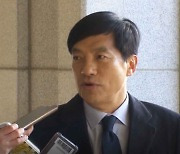 이성윤 '수사 방해 혐의' 항소심도 무죄.. '전북 전주을' 출마설