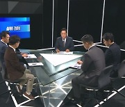 윤 대통령, 바이든과 '48초' 만남 뒤…"이 XX들이" 막말 파문｜썰전라이브