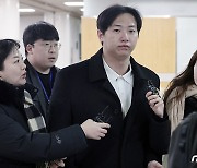 전직 프로야구 선수 임혜동, 영장실질심사 출석