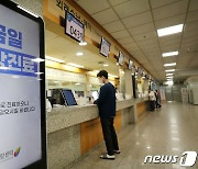 국립암센터 신임 원장 공모…"'흡연자 임용 불가' 조건 삭제"