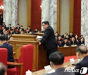 김정은 "지방과 농촌환경 개선에 우선적으로 힘을 넣어야"