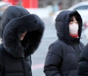 내일 한파특보 대부분 해제되고 주말 맑음…동해안 '건조'