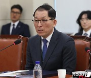 '이재명 대표 피습' 질의에 답변하는 김혁수 대테러센터장