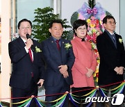 대전충남보도사진전 축사하는 이장우 대전시장