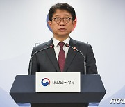 국민과 함께 하는 민생토론회 주요정책 계획 브리핑하는 박상우 장관