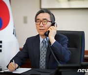 한·호주 외교장관 통화…'방산협력 강화' 등 논의