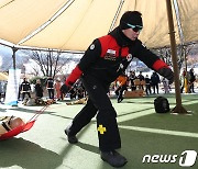 '골든타임을 지켜라'