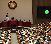 달빛고속철도 건설 특별법 본회의 통과