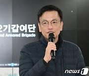 장병들과 대화 나누는 최상목 부총리