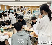 대구보건대, '진로탐색활동 협력 유공' 교육부 장관 표창