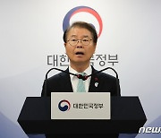 이정식 고용장관 "중처법 유예 무산...27일 전면시행"