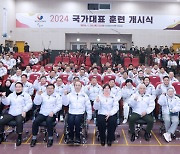 ‘파리 패럴림픽을 향해’ 장애인체육 국가대표, 2024년 공식 훈련 스타트!…“우수선수 집중 지원” [SS이천in]