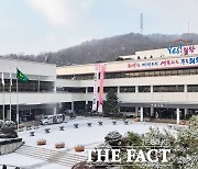 의왕시, '임산부 친환경농산물' 신청 접수…연 48만 원 상당 제공