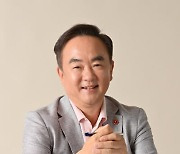 송재호 "공동육아나눔터·다함께 돌봄센터 확대"