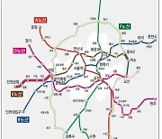 '인천서 강남까지 30분'…GTX-D·E 노선 모두 인천 출발