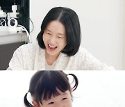 이정현 딸 서아, 귀요미 개인기 폭발 ‘삼촌들 심장앓이’