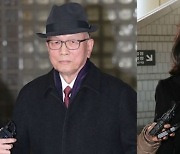 '마지막 국정농단 사건' 김기춘 징역 2년·조윤선 징역 1년 2개월…구속은 면해