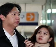 임혜동 '김하성·류현진 공갈' 혐의 영장심사 출석…25일 구속 기로