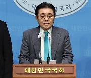 전병헌, 민주당 탈당…"'왕조'형 사당으로 변질된 가짜 민주당 떠난다"