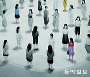 외국서 만난 ‘동포’가 반가워하지 않을 때[폴 카버 한국 블로그]