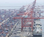 [속보] 4분기 GDP 성장률 0.6%…한은 연간 전망치 1.4% 달성