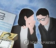 보험사기 권유만 해도 처벌…`반쪽짜리` 보험사기방지 개정안 통과 유력