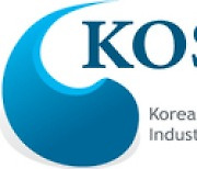 한국소프트웨어산업협회(KOSA), '제23회 런앤그로우 포럼' 개최···정재승 KAIST 교수 “AI와 협업 중요”