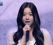 '엠카운트다운' 트리플에스 아리아, 'Door'로 증명한 '빛나는 감성'