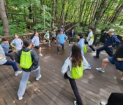 "가축전염병 방역인력, 산림치유로 일상회복"