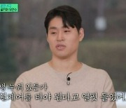 '하반신 마비' 축구선수 유연수 꿈 앗아간 음주운전자, 징역 4년 '법정구속'