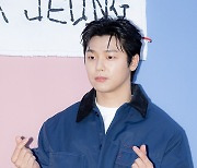 [포토] 강민혁, 시크 하트