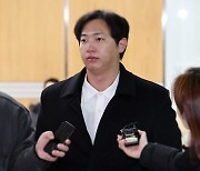 김하성·류현진 공갈 혐의 임혜동 구속심사‥묵묵부답