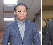 모레부터 50인 미만도 중대재해법 적용‥'2년 유예안' 처리 불발