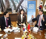 경주 찾은 주한 페루대사, "APEC 정상회의 경주 유치 응원한다"