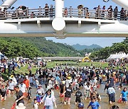 ‘괴산고추축제’ 문화체육관광부 예비축제 지정