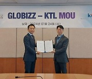 KTL, 국내 의료기기 기업 해외진출 지원에 앞장