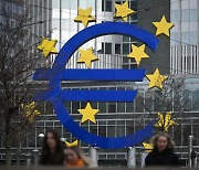 ECB, 기준금리 4.5％ 동결…3차례 연속 그대로 유지