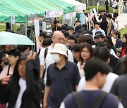 대학 축제 때 ‘사고 예방 계획’ 수립…국회 본회의 통과