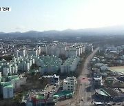 “꽁꽁 언 제주 부동산 시장, 폐업도 속출…대책 마련 시급”