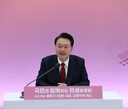 "파주 운정에서 서울역까지 20분"…수도권 GTX 시대 열린다