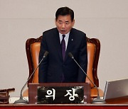 김진표 국회의장, ‘강성희 강제진압’에 “재발하지 않게 적절한 조치 필요”