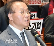 빵집도 중대재해 처벌?…정부의 ‘공포 마케팅’