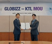 KTL, 국내 의료기기 기업 해외 진출 지원에 앞장